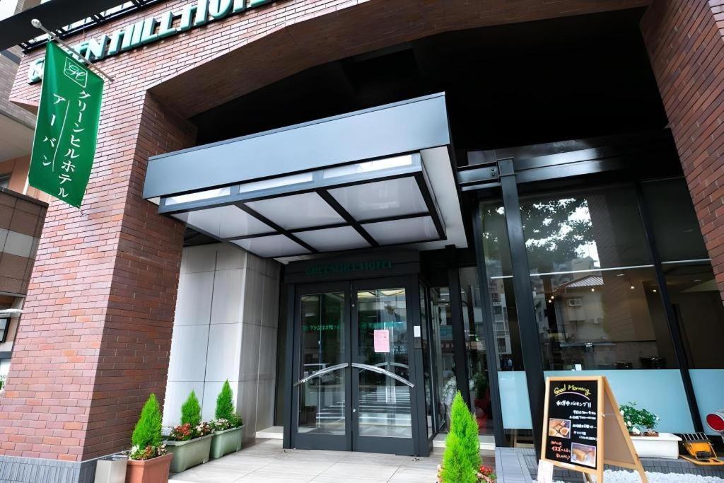 Green Hill Hotel Urban Kobe Dış mekan fotoğraf